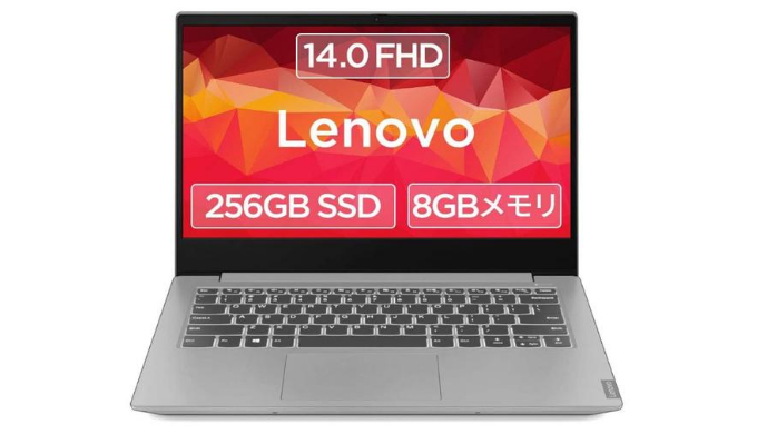 レノボ(Lenovo) ノートパソコン ideapad S340