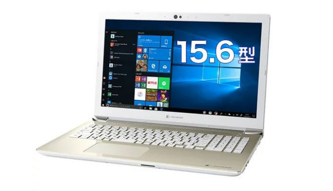 dynabook AZ65